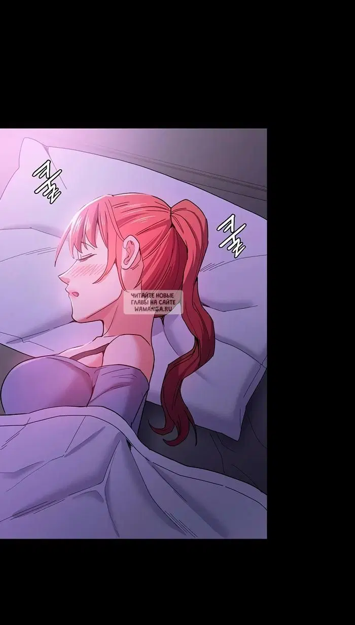 Page 84.000