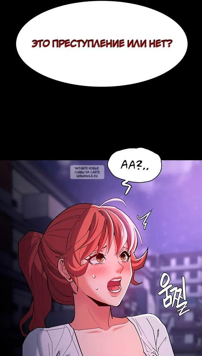 Page 85.000