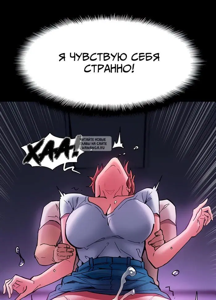 Page 85.000