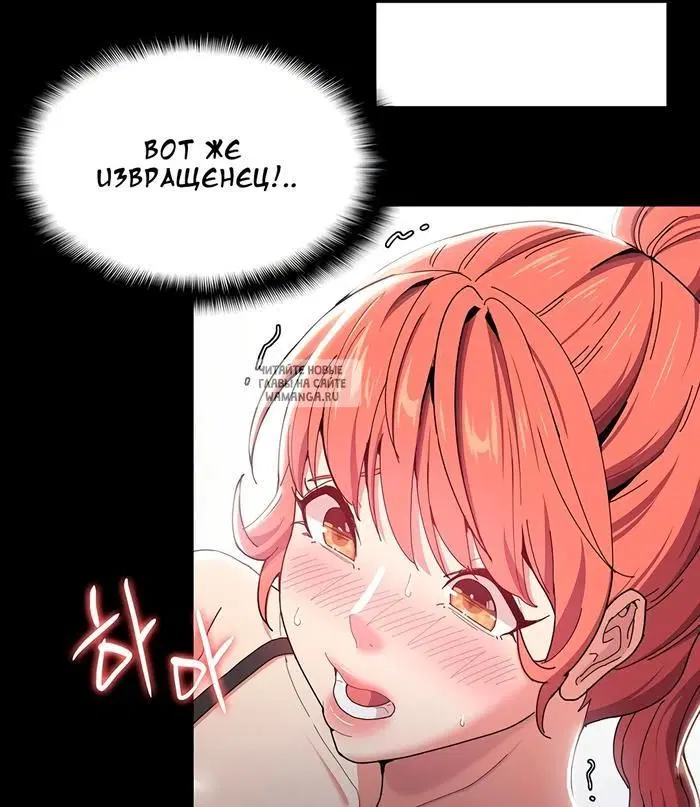 Page 85.000
