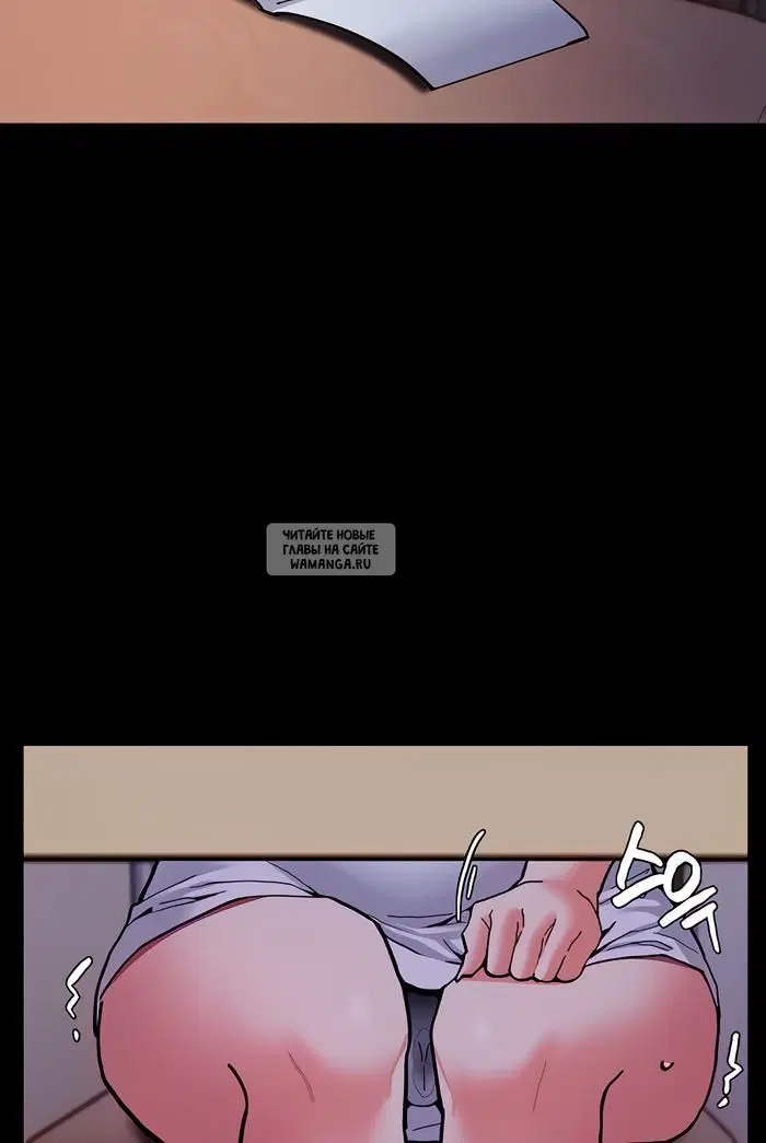 Page 86.000