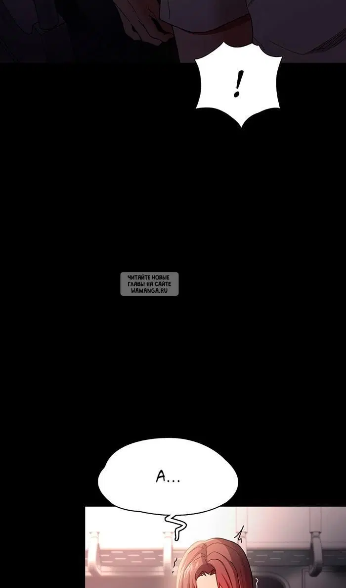 Page 87.000