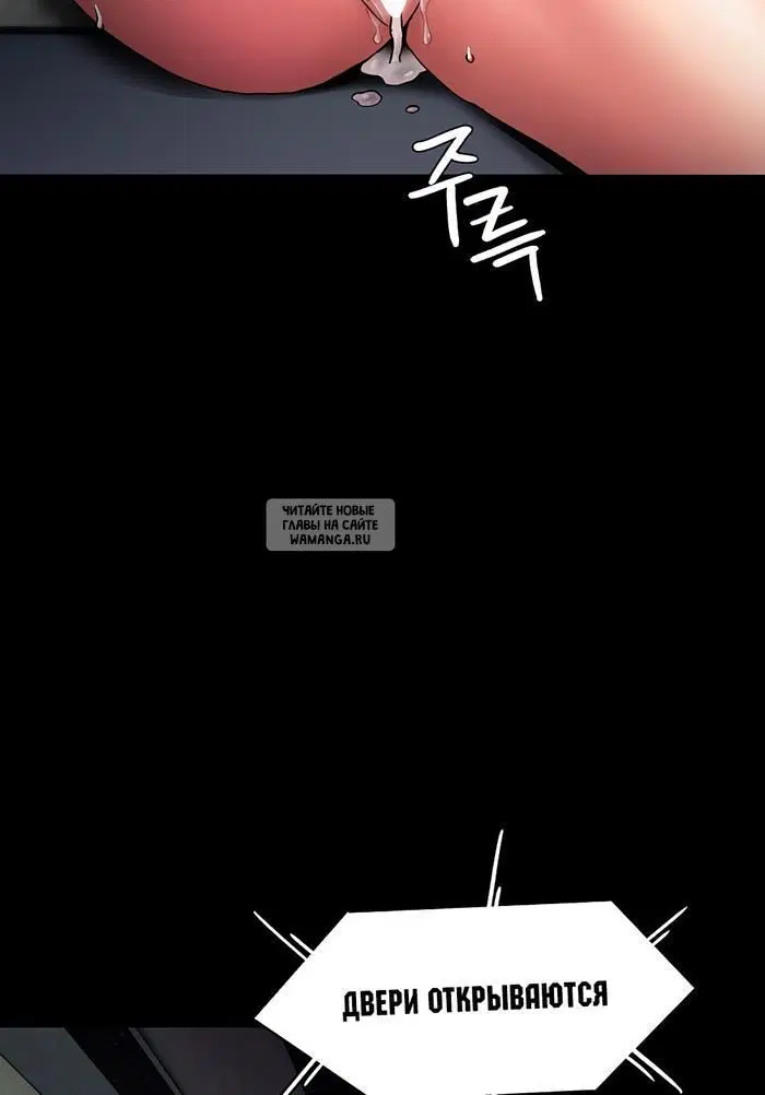 Page 87.000