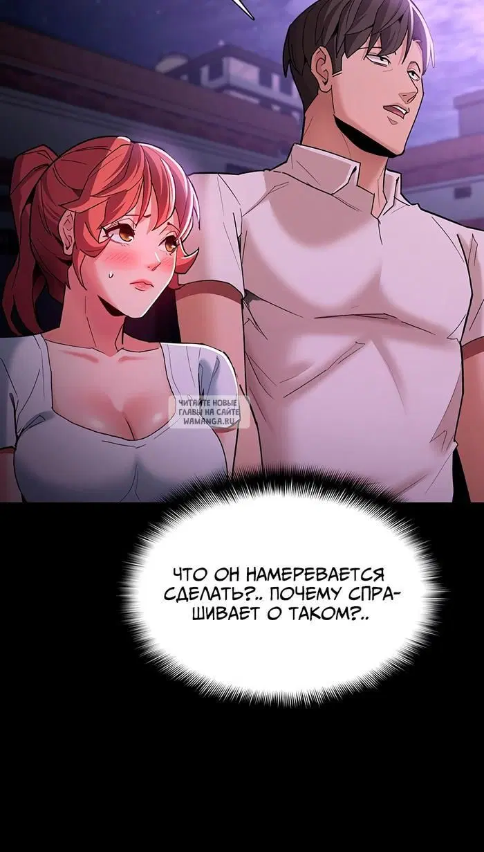 Page 87.000