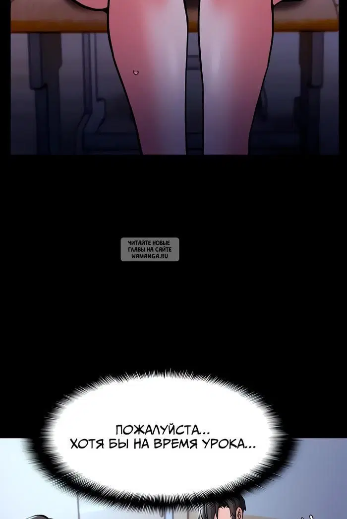 Page 87.000