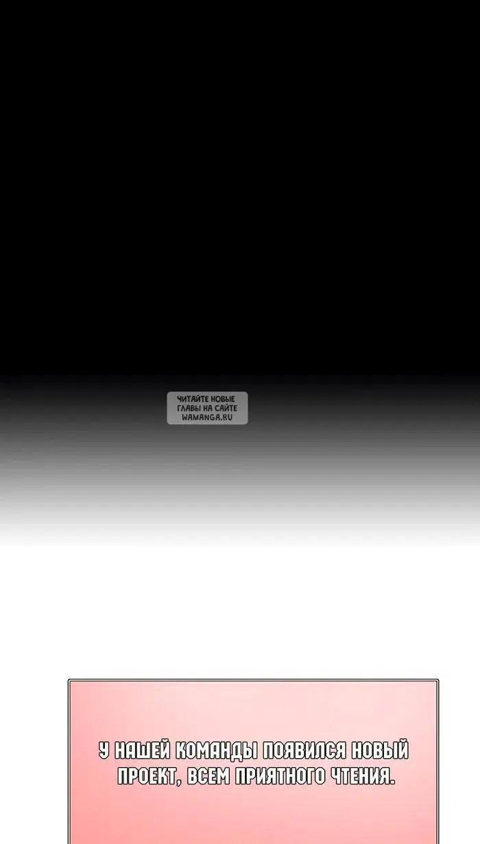 Page 87.000