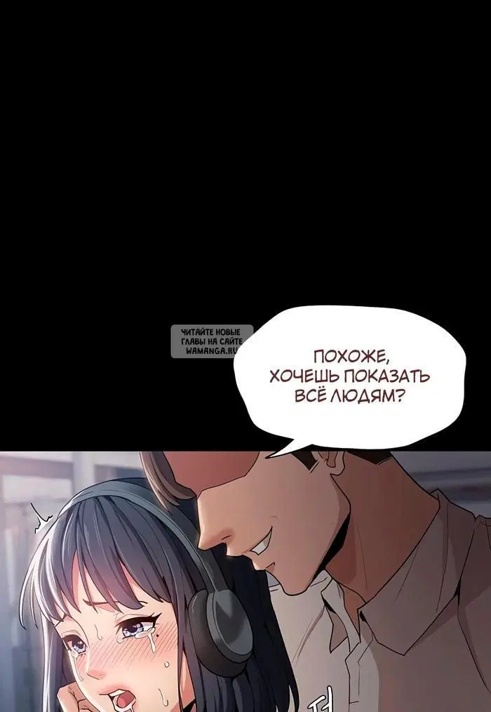 Page 88.000