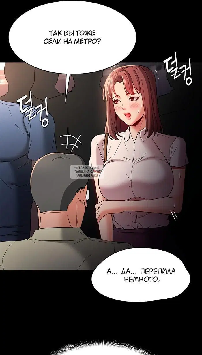Page 89.000