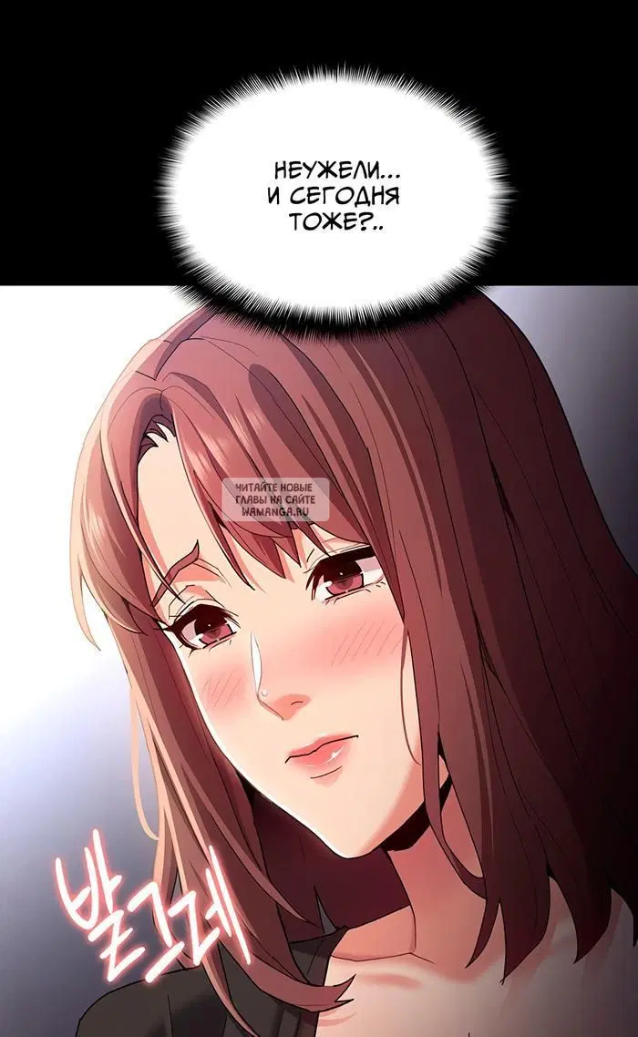 Page 89.000