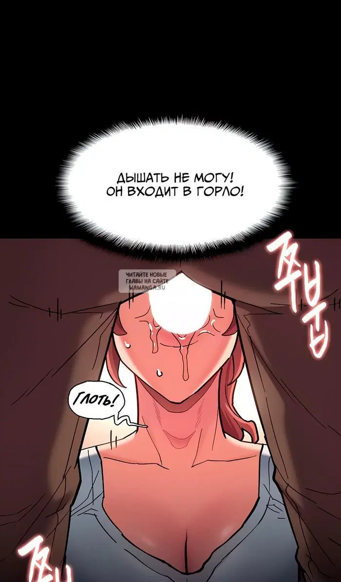 Page 89.000