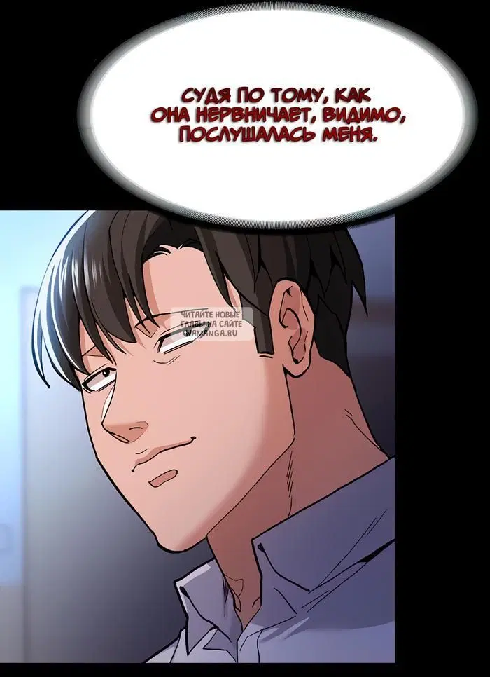 Page 89.000
