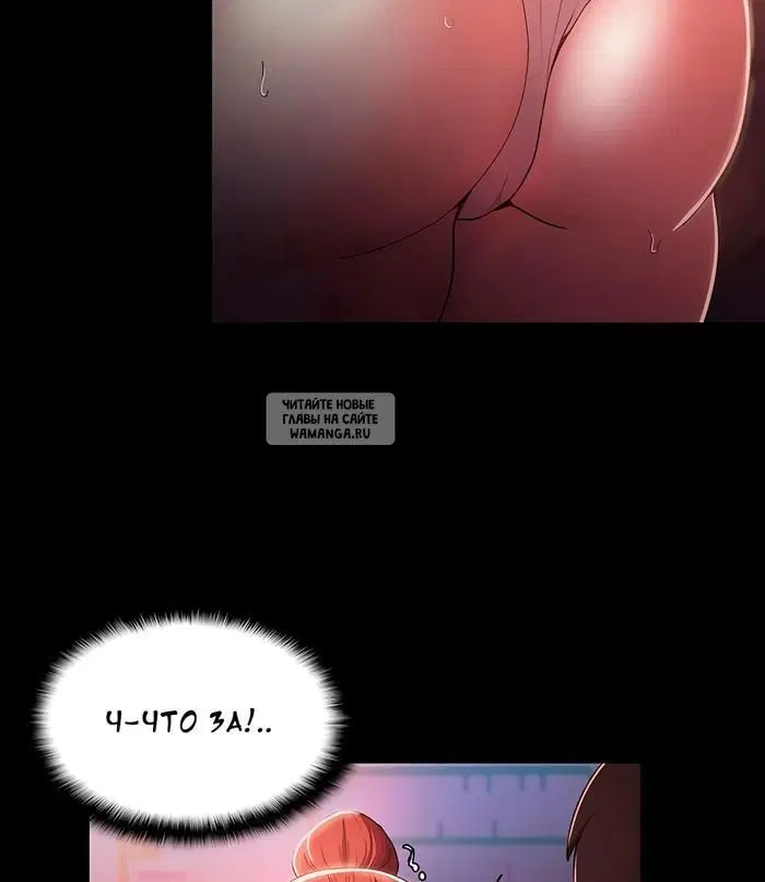 Page 89.000