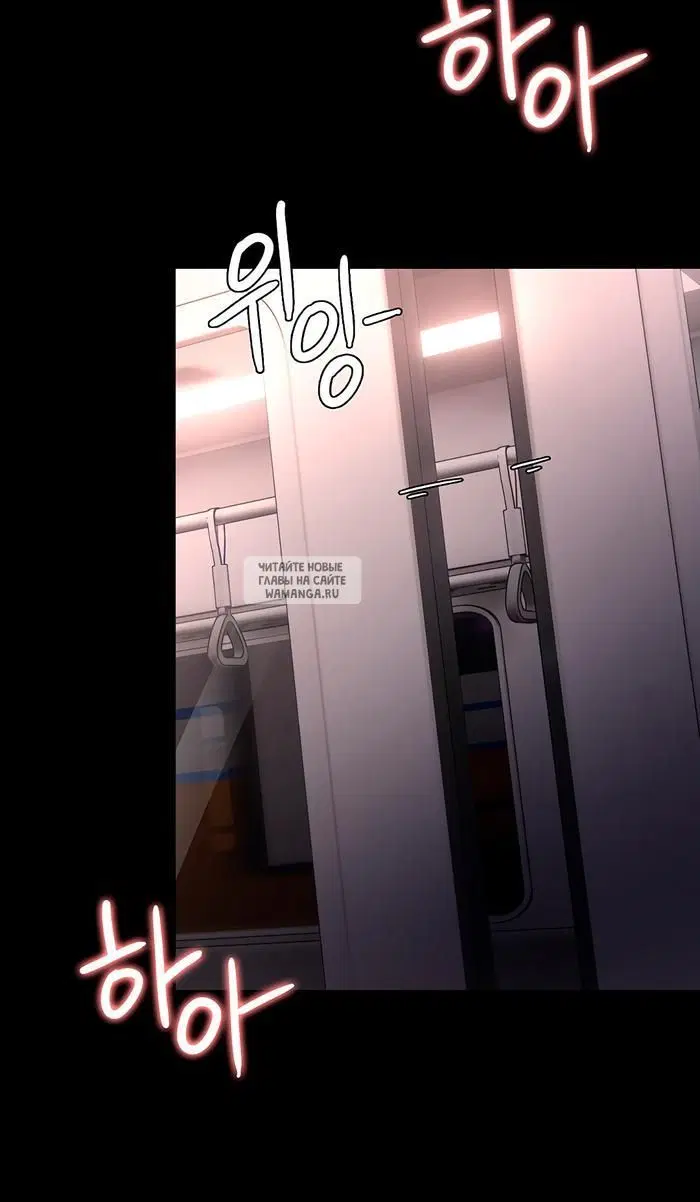 Page 80.000