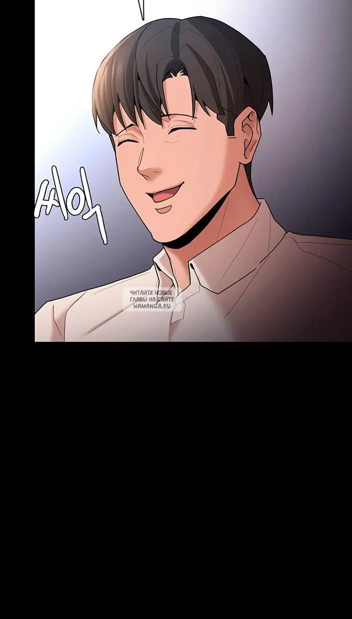 Page 80.000
