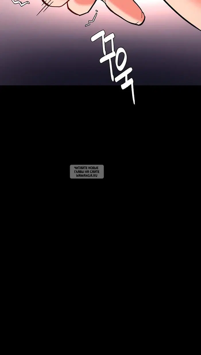 Page 80.000