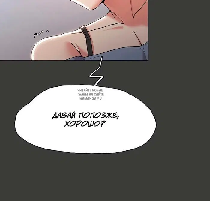 Page 80.000