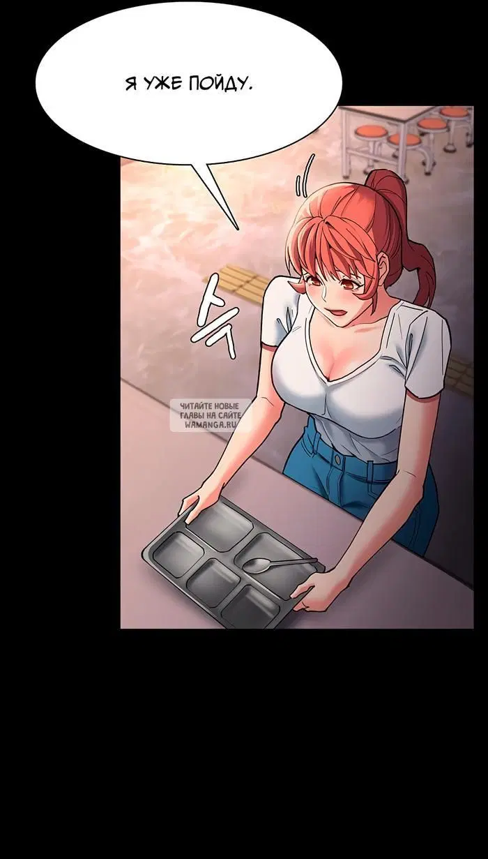 Page 81.000