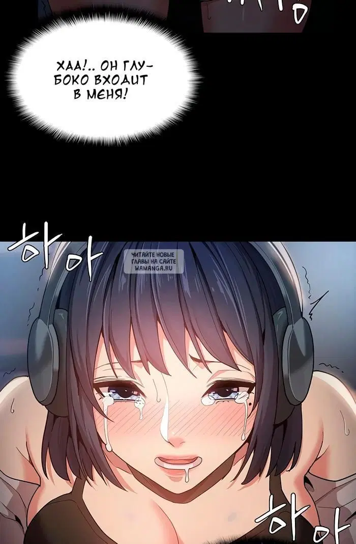 Page 81.000
