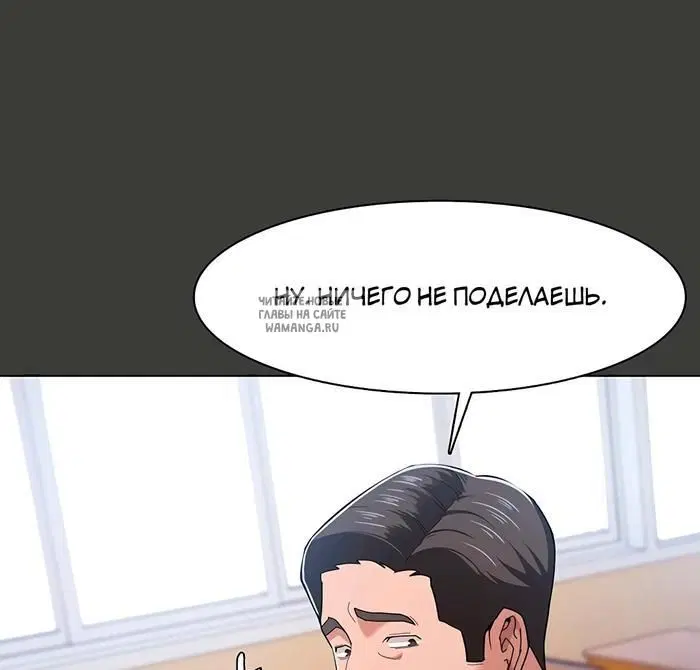 Page 81.000