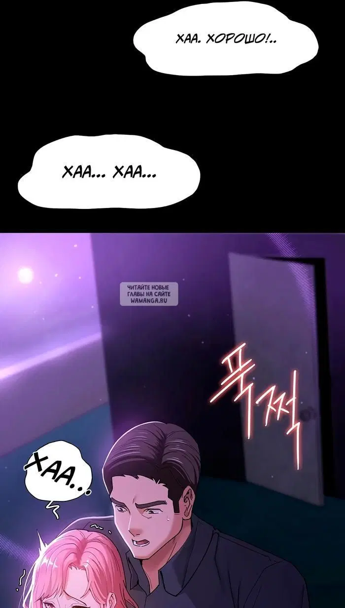 Page 81.000