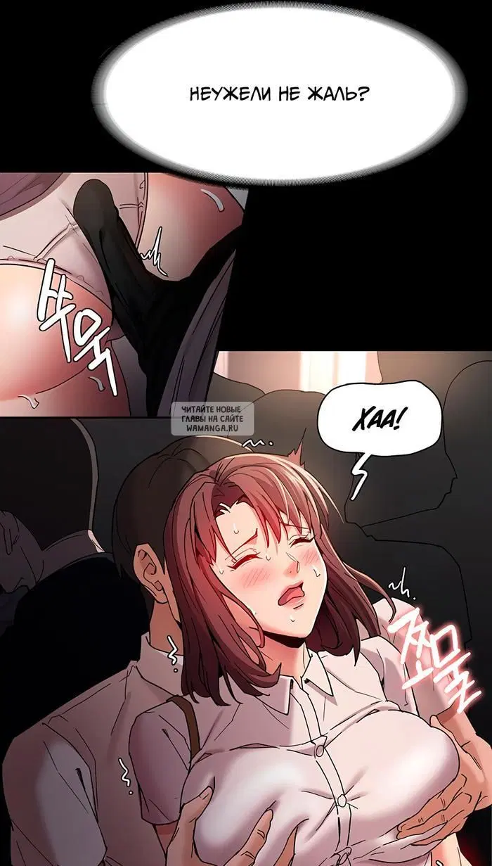 Page 81.000