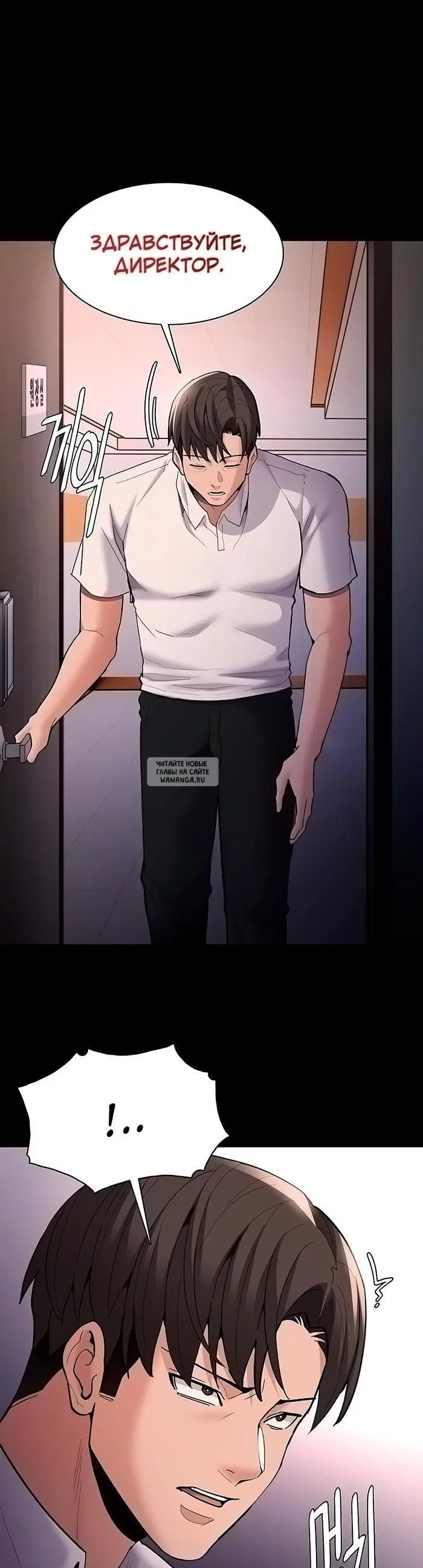 Page 8.000