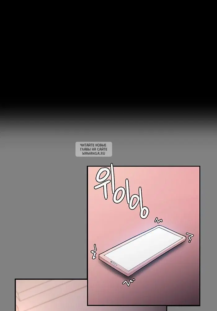 Page 82.000