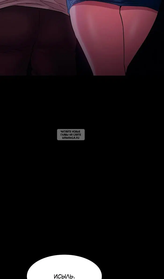 Page 82.000