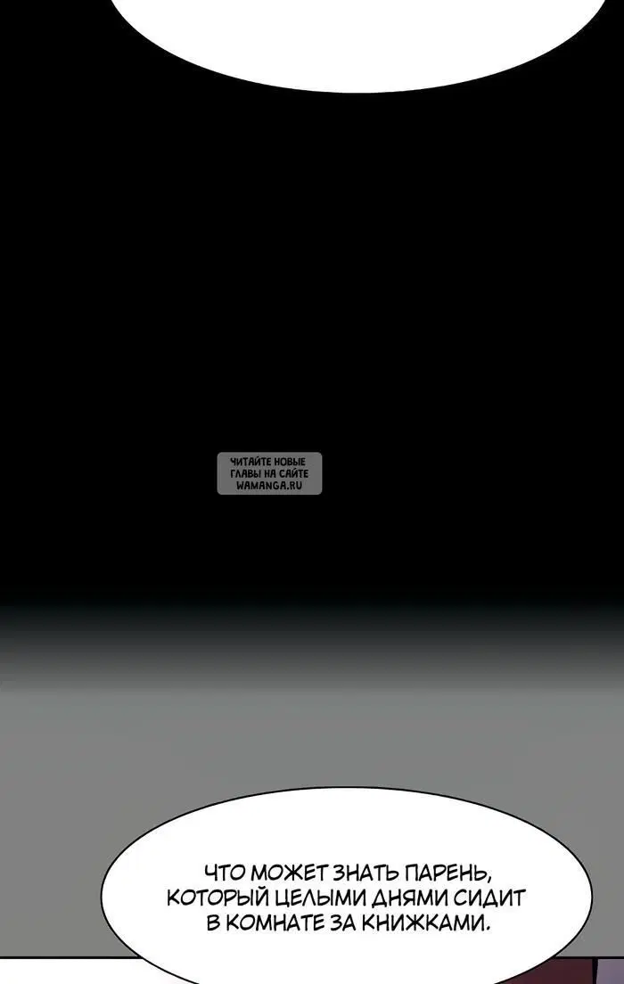 Page 82.000