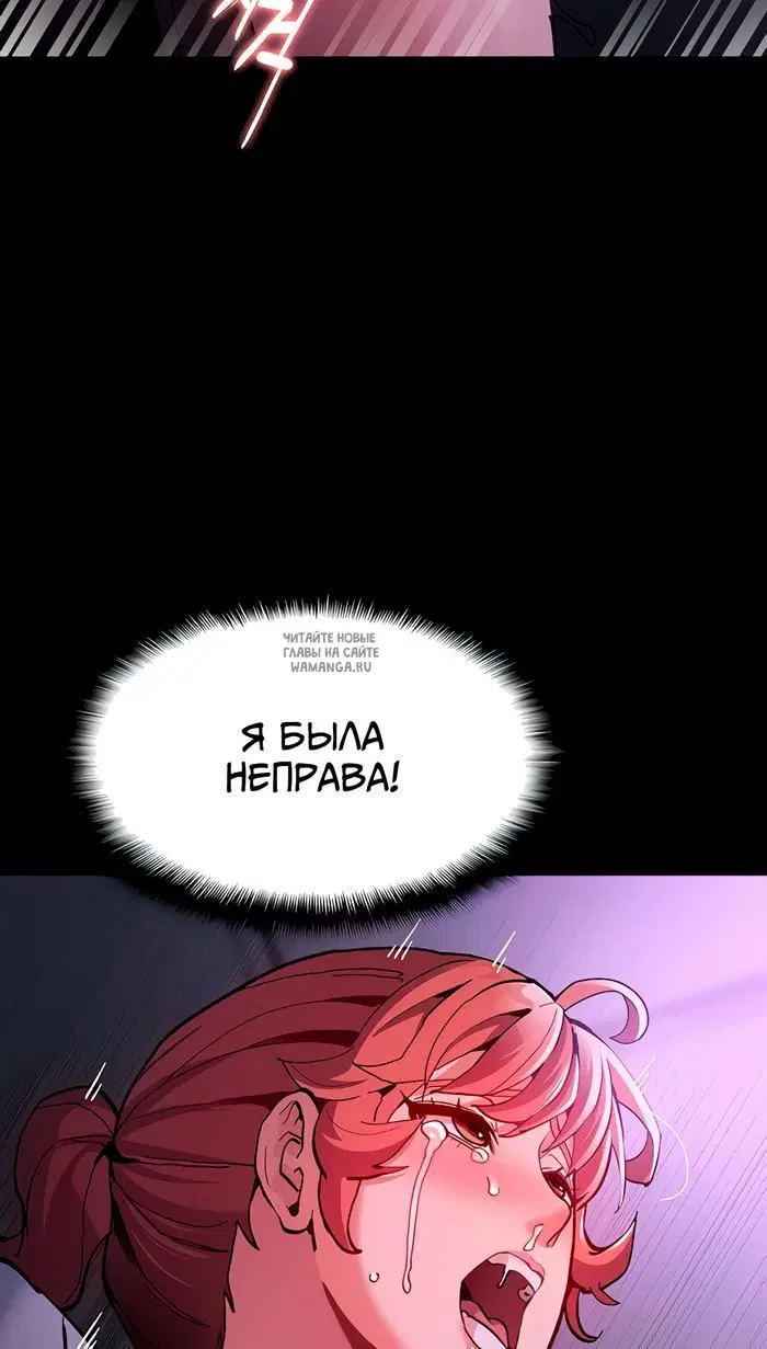 Page 82.000
