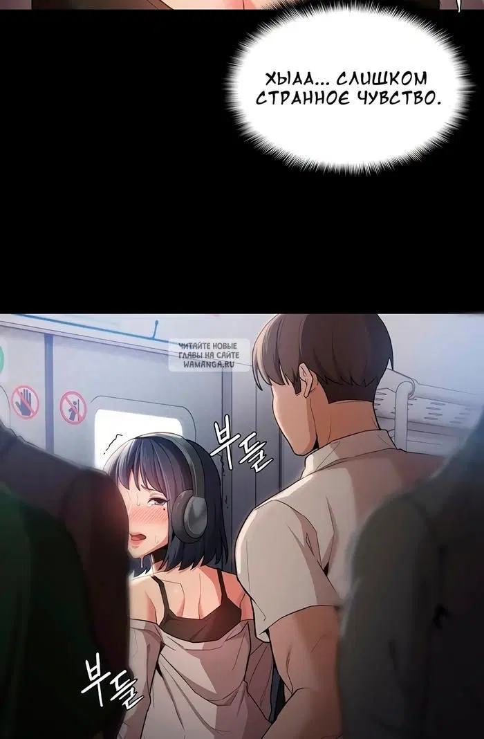 Page 82.000