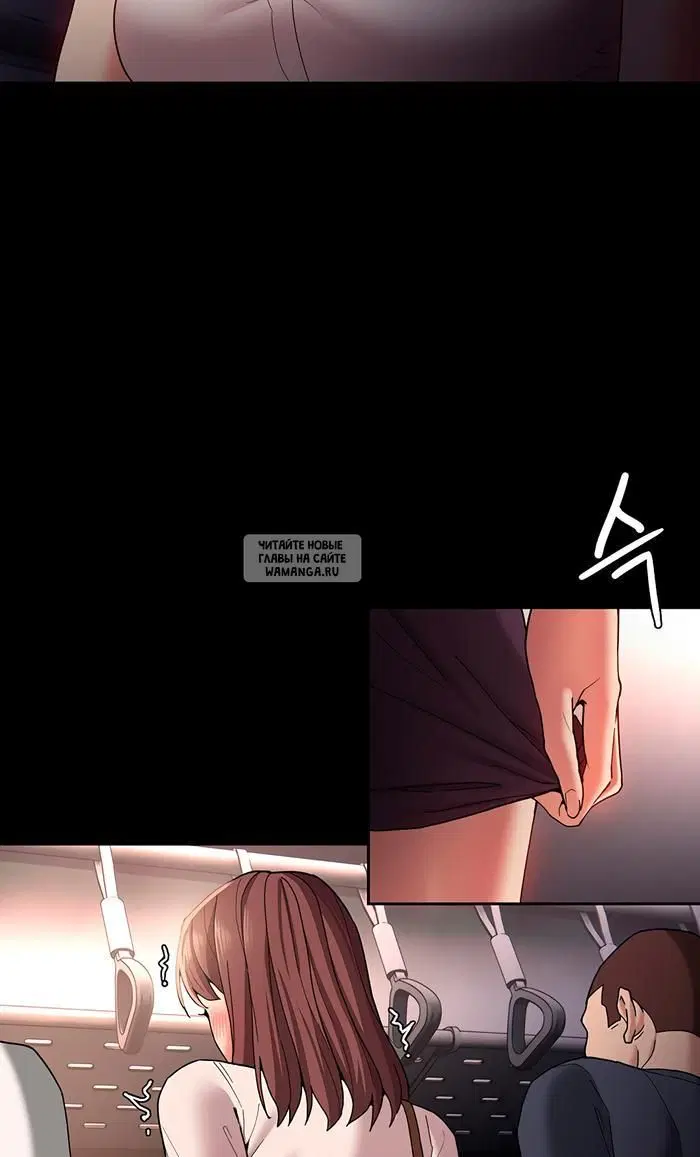 Page 83.000