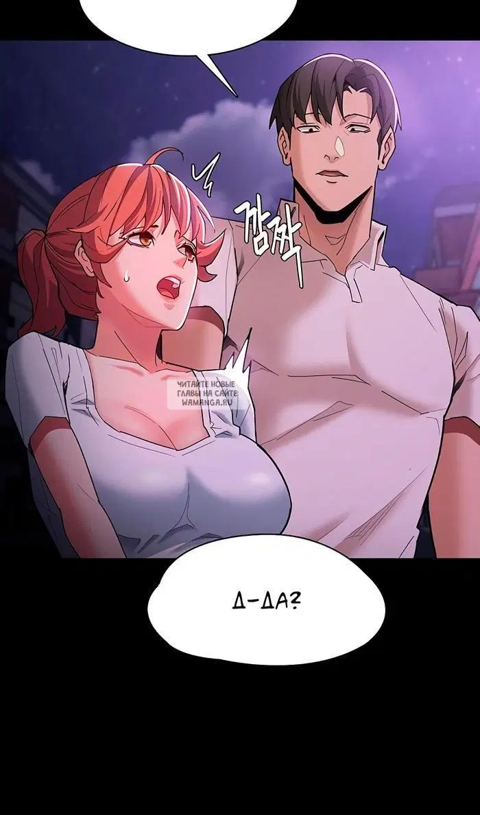 Page 83.000