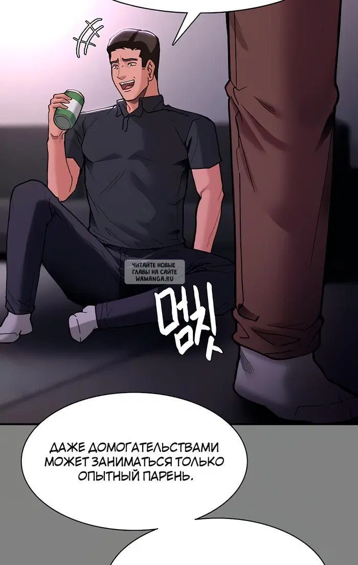 Page 83.000