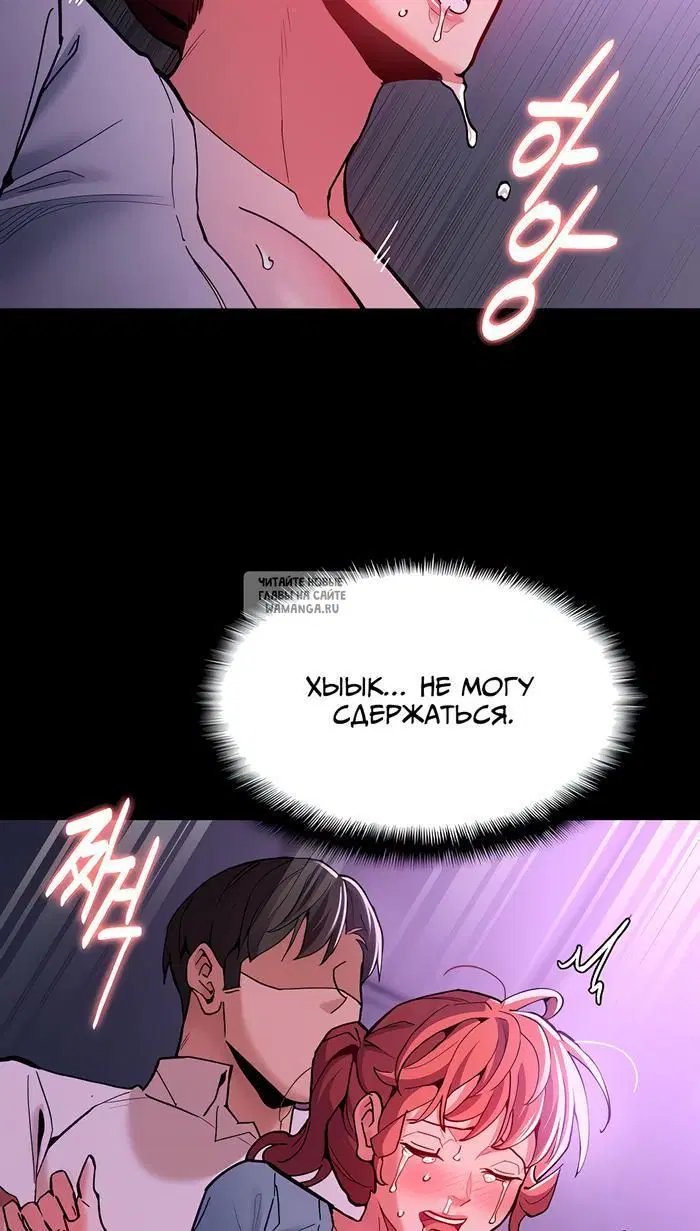Page 83.000