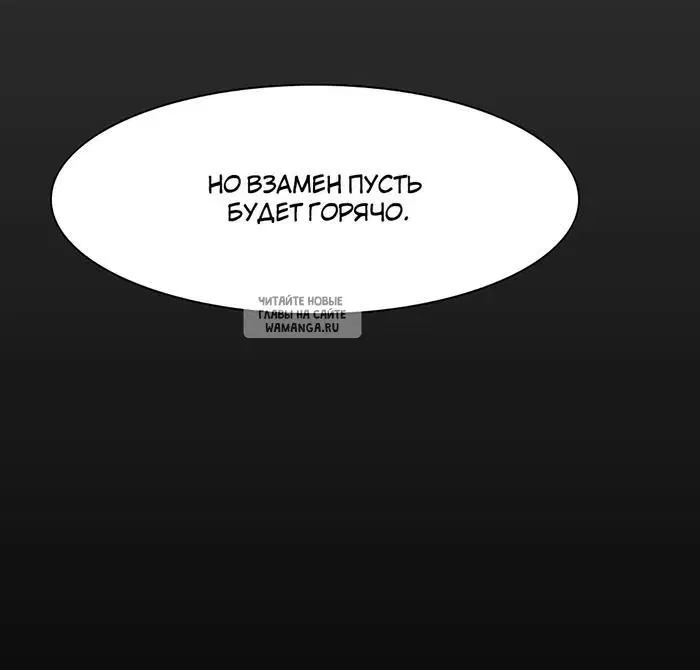 Page 83.000