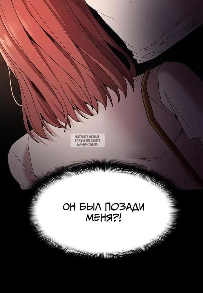 Page 94.000