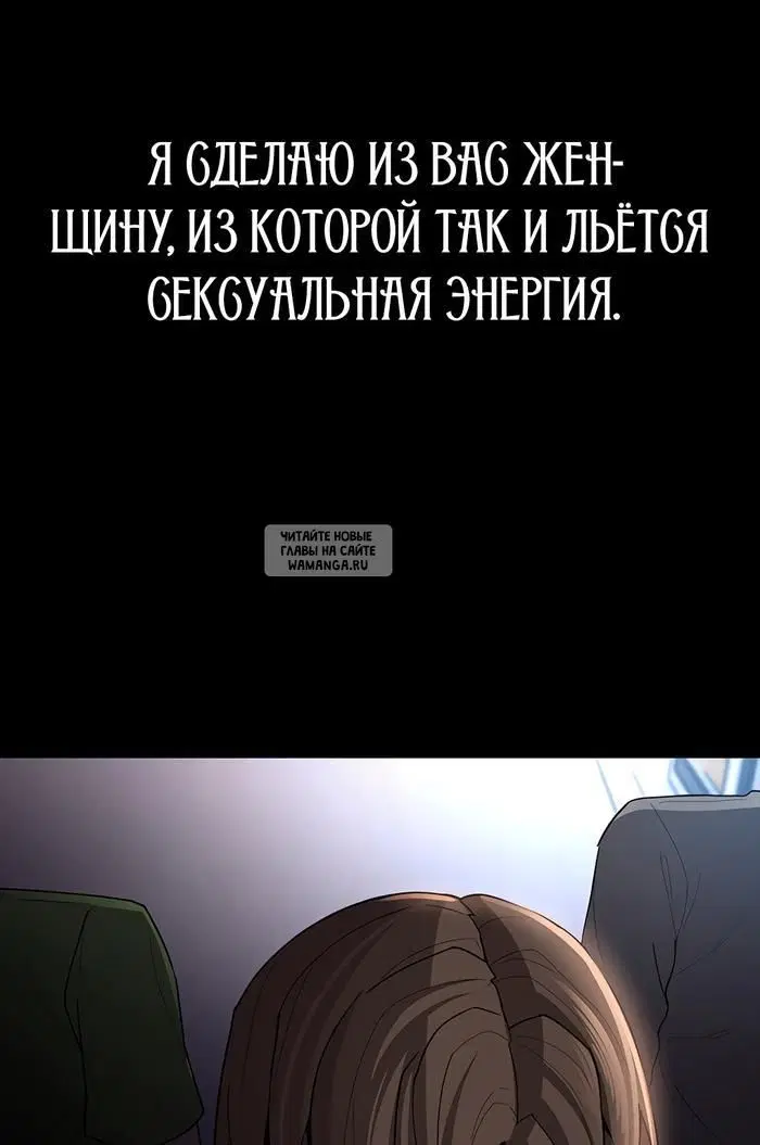 Page 94.000