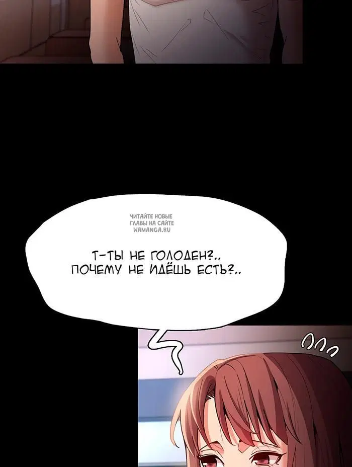 Page 95.000