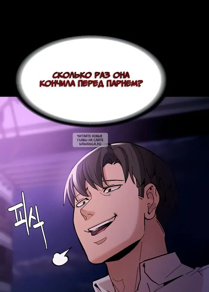 Page 95.000