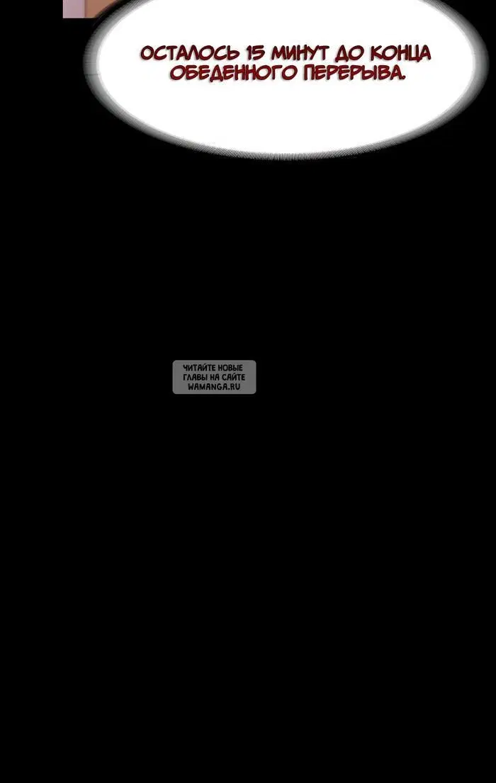 Page 96.000
