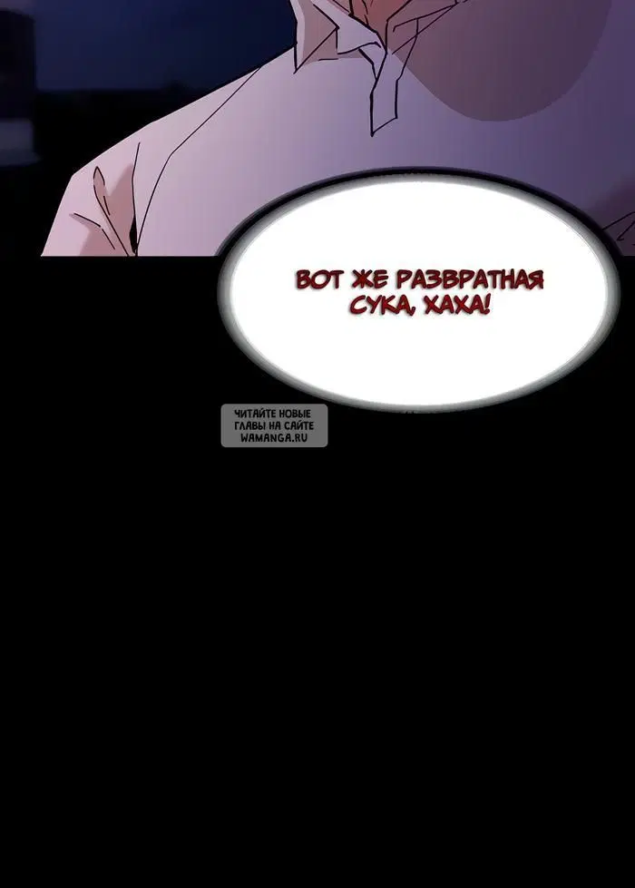 Page 96.000