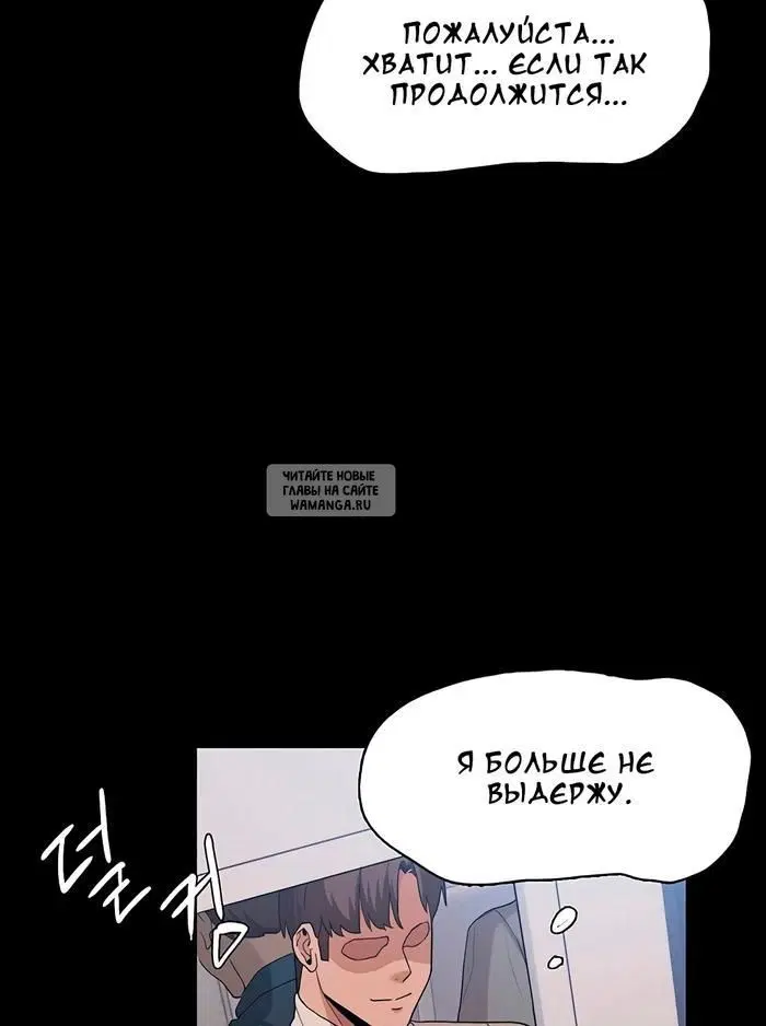 Page 96.000