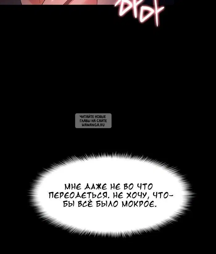 Page 96.000