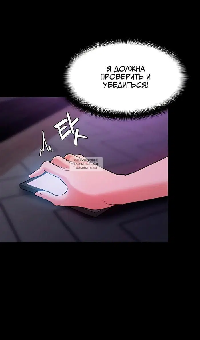 Page 97.000