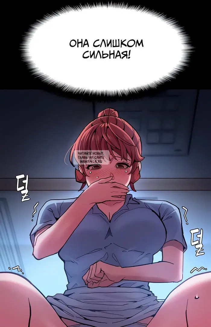 Page 97.000