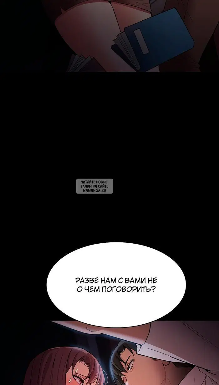 Page 98.000