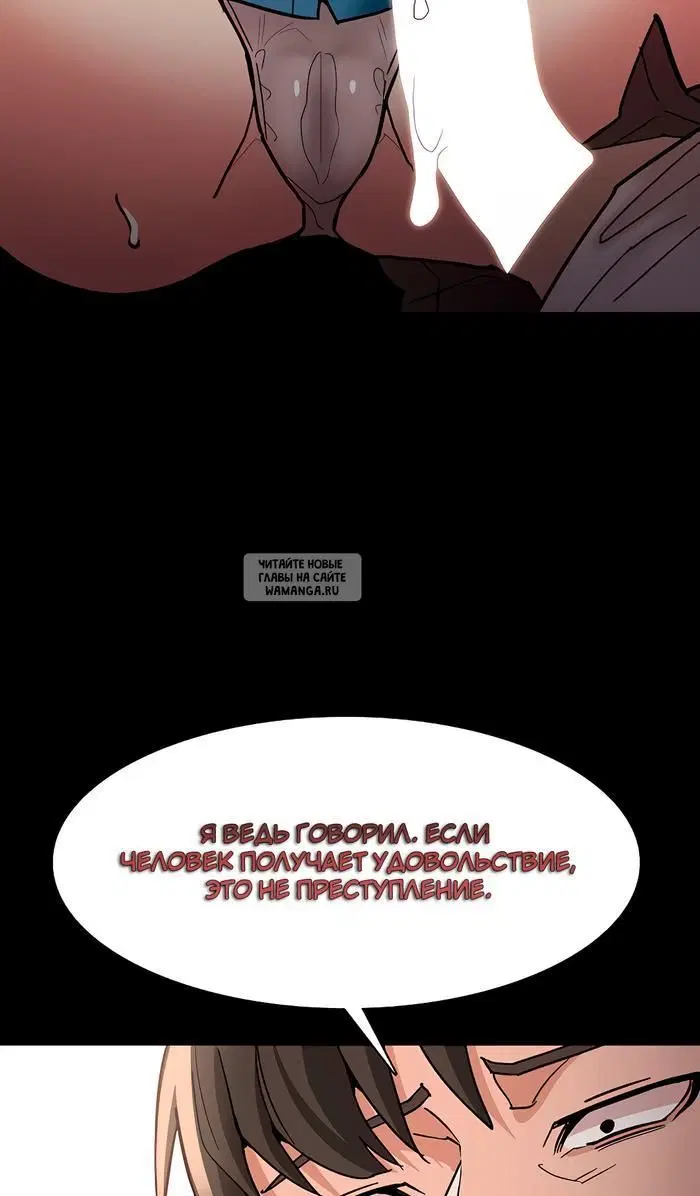 Page 98.000
