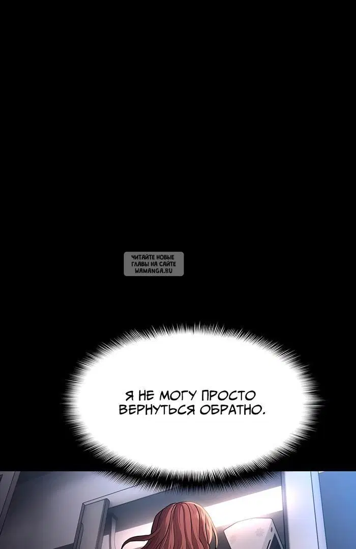 Page 99.000