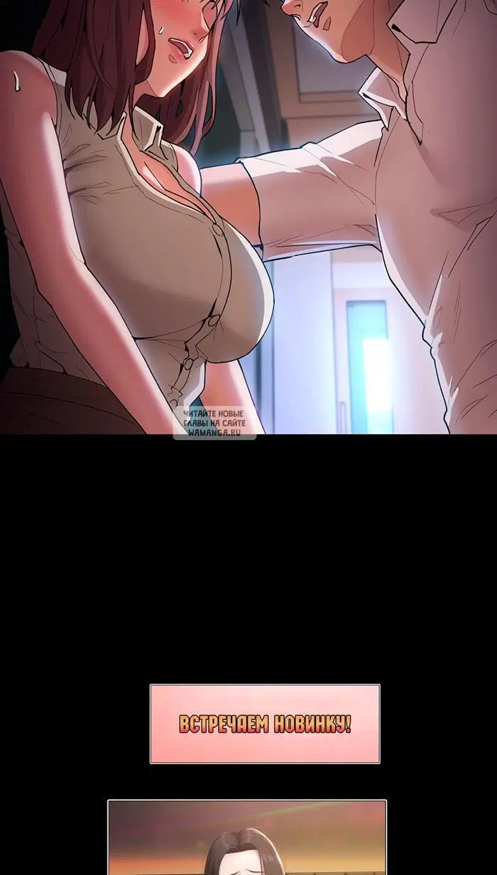 Page 99.000
